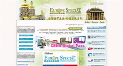 Desktop Screenshot of easteurope.cens.com