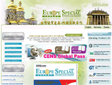 Tablet Screenshot of easteurope.cens.com