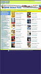 Mobile Screenshot of ebook.cens.com