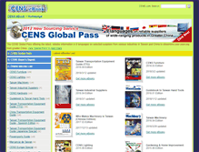 Tablet Screenshot of ebook.cens.com